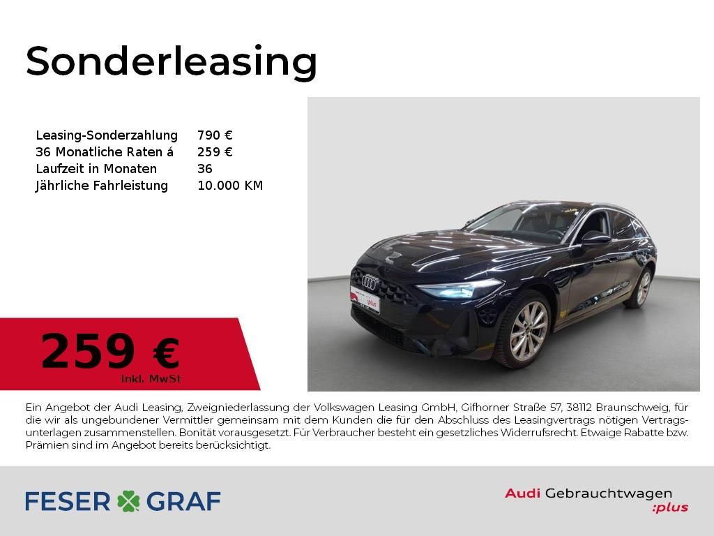 Audi A5 2025
