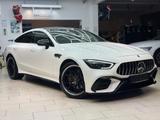 Mercedes-Benz AMG GT 63 S Style Performance Night Paket Pano R - Mercedes-Benz AMG GT in Frankfurt (Main)