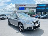 Peugeot 2008 1.6 e-HDi 92 CV Stop&Start Allure - silberne Peugeot 2008