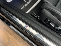 BMW 420d M Sport / NUR.73tKM / 1.HD / GARANTIE