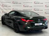 BMW M8 Coupe Competition NIGHT/B&W/ACC/DRIVERS/LASER - : Allradantrieb, Sportwagen