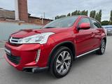 Citroën C4 Aircross Tendance 2WD*NAVI*RFK*PDC*TLEDER* - Citroën C4 Aircross aus 2014