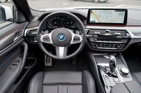 BMW 530e xDrive M Sport Pro*M Sitze*DDC*HUD*ACC*Pano