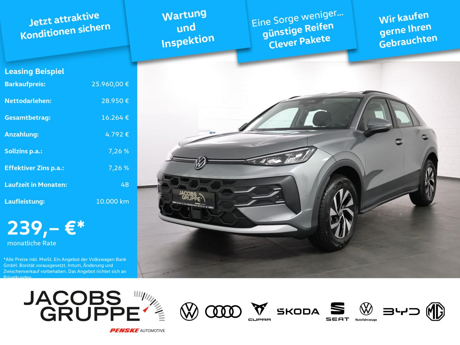 Volkswagen T-Roc1.5 eTSI Trend DSG,LED,PDC,GRA