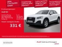 Audi Q2 - Vorschau Bild 1