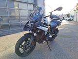 BMW R 1300 GS  - NEU MOTORRAD
