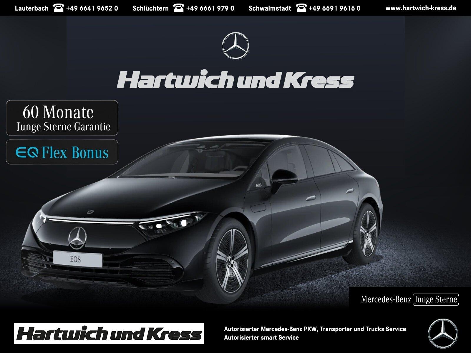 Mercedes-Benz EQS 450+ Electric Art+AIRMATIC+DIGITALLIGHT+Nigh