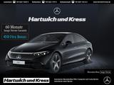 Mercedes-Benz EQS 450+ Electric Art+AIRMATIC+DIGITALLIGHT+Nigh - Mercedes-Benz EQS Gebrauchtwagen
