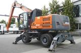 Atlas 250MH Blue / 2024 / 2100 MTH - Atlas Mobilbagger