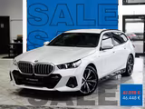 BMW 520i Touring M Sport Harman 20LM AHK - BMW 5er Reihe Jahreswagen