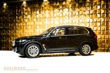 BMW X5 xDrive40i VR4 PROTECTION + ARMOURED + - BMW Gebrauchtwagen in Bremen