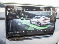 Foto Nummer 9: SKODA Enyaq