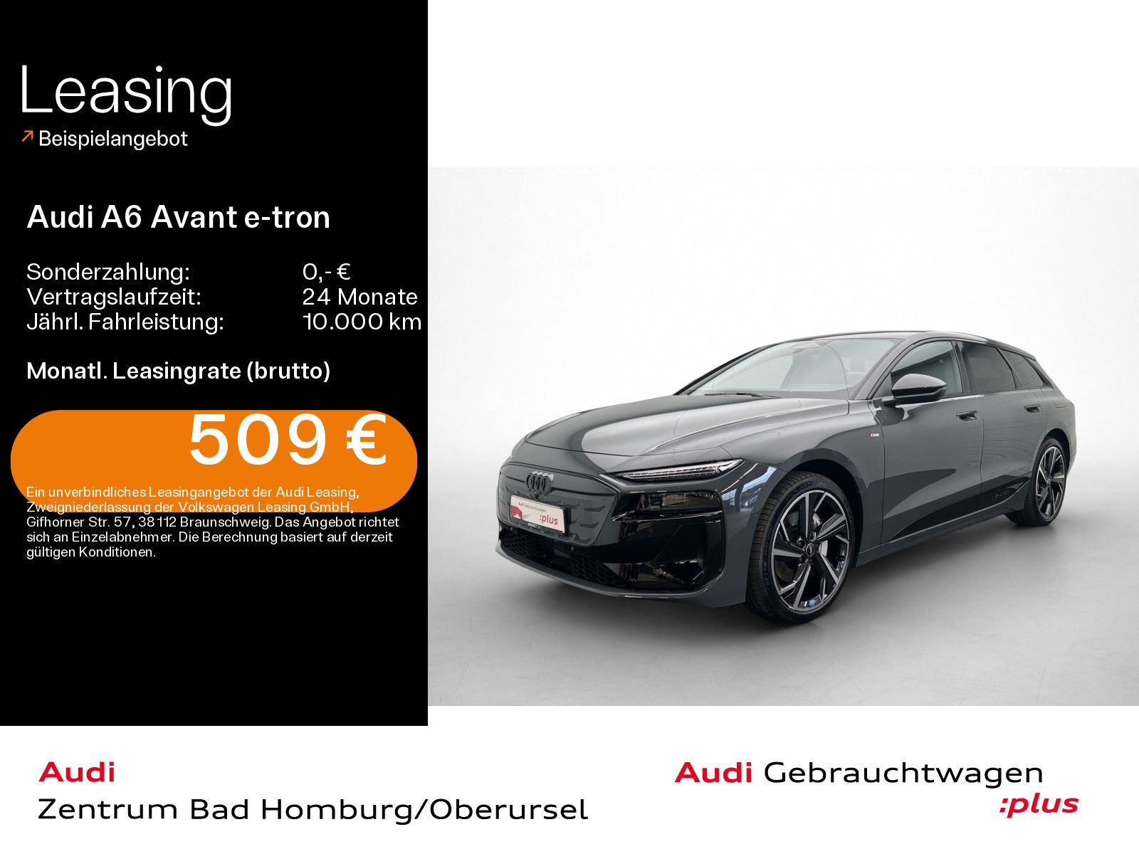 Audi A6 e-tron - Bild 1