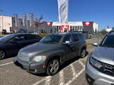 Chevrolet HHR 2.4 LT - Chevrolet mit Benzin-Antrieb: Van, Schaltgetriebe