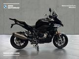 BMW S 1000 XR, Carbon, Frästeile, Schmiederad - Angebote