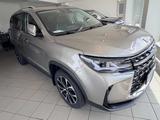 DFSK Fengon E5 PHEV PHEV - DFSK Gebrauchtwagen in Duisburg
