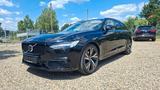 Volvo V90 B4 Diesel Plus Dark Kamera Leder LED - Volvo V90: Plus Dark