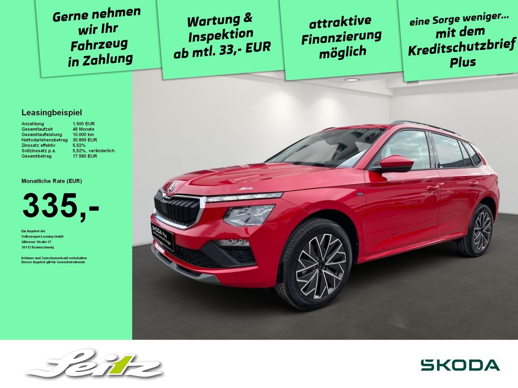 Skoda Kamiq