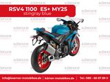 Aprilia RSV 4 1100 E5+ Deut.Modell 2025 - APRILIA NEU