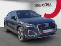 Audi Q2 - Vorschau Bild 7