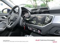Audi Q3 - Vorschau Bild 13