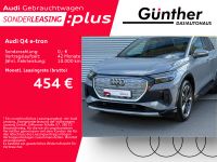 Audi Q4 e-tron - Vorschau Bild 1