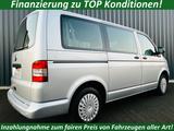 Volkswagen T5 Multivan*140PS*DSG*7-Sitz*R-Cam*2xKlima*Stand - VW T5 Multivan Gebrauchtwagen in Gelsenkirchen