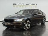 BMW 750 d xDrive*Aero*Massage*360°*Laser*HeadUP* - BMW 7er Reihe in Wuppertal