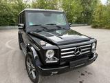 Mercedes-Benz G 400 CDI Grand Edition, lang Grand Edition - Mercedes-Benz G 400 von privat