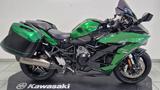 Kawasaki Ninja H2 SX SE+ Performance Tourer - KAWASAKI SPORTTOURER