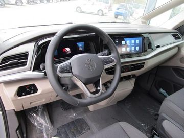 Volkswagen T7 Multivan - 11