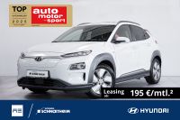 Hyundai KONA - Vorschau Bild 1