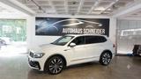 Volkswagen Tiguan Allspace 1.5 tsi DSG 4 R-line *7-Sitzer* - VW Tiguan Allspace in Duisburg