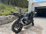 Kawasaki ZR750J - KAWASAKI ZR 750 J
