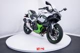 Kawasaki Ninja 7 Hybrid wie NEU 4 Jahre Garantie - KAWASAKI NINJA 7 HYBRID