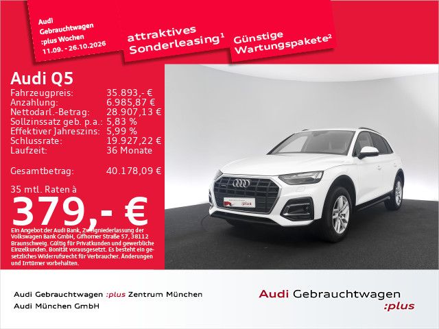 Image of Audi Q5