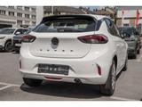 Opel Corsa 1.2 EDITION+GJR+ALU+NSW+TECH KOMFORT-PAKET - Opel Corsa aus 2025