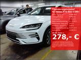 BYD Seal U DM-i Design HeadUp/Schiebedach/Pano/360Ka