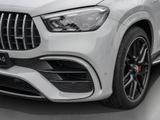 Mercedes-Benz GLE 63 AMG S CARBON STH. NIGHT PERFORMANCE - Mercedes-Benz: Coupe, C63