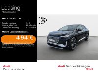 Audi Q4 e-tron - Vorschau Bild 1