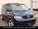 Volkswagen T5 Multivan*Highline*AHK*CarPlay*20Zoll* - VW T5 Transporter Gebrauchtwagen in Leipzig