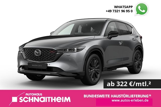 Ein Mazda CX-5 der zum Leasing angeboten wird.