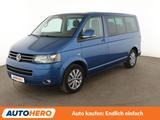 Volkswagen T5 Multivan 2.0 TDI Cup Aut.*7-SITZER*XENON*PDC* - Volkswagen: Kleinbus, Sitzer