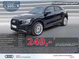 Audi Q2 30 TFSI 2x S line MATRIX AHK NAVI virtual+ - Audi Q2 in Bonn