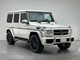Mercedes-Benz AMG G63 - Mercedes-Benz G-Klasse: Geländewagen