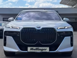 BMW 740d xDr.M Sport PRO Standh.Sky IntAktLenk.21" - BMW 740: 740i