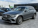 Mercedes-Benz GLC 250 4Matic *AMG-LINE*MAGNO*MEMORY*R-KAM*20 Z - Mercedes-Benz GLC 250 aus 2019