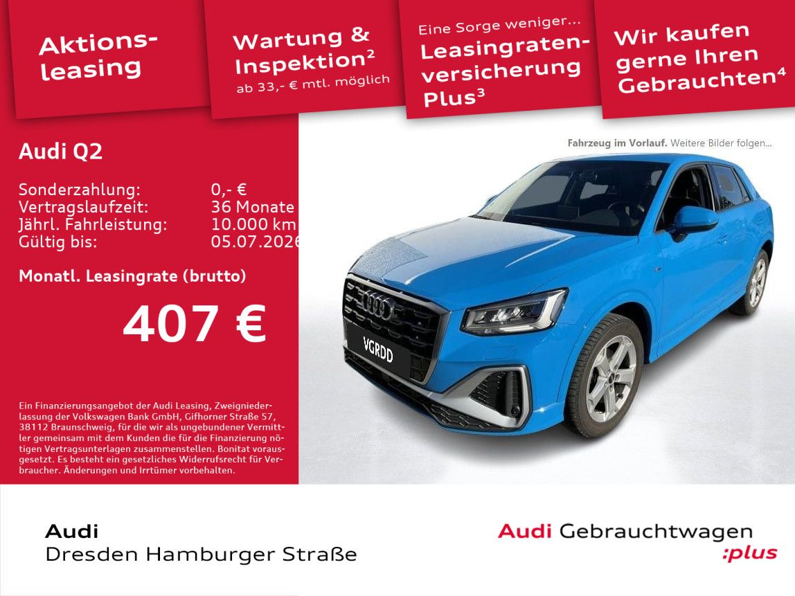 Audi Q2 - Bild 2