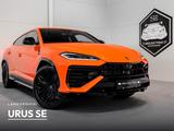 Lamborghini URUS SE Hybrid*CARBON*PD26*B&O*23"*CARBON*XANTO - Lamborghini Urus Neuwagen
