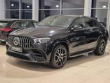 Mercedes-Benz GLE 63 AMG Coupe 4M, Night Paket,360 CAM,AHK - Mercedes-Benz GLE 63 AMG: Coupe, Schwarz
